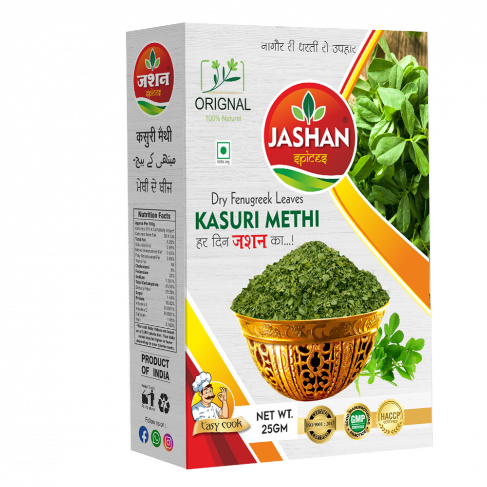 KASURI METHI 25GM FRONT MRP 25